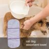 Miake Dog Drying Towel view 3