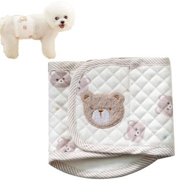 Adjustable Dog Diapers for Pets