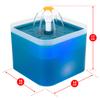Arquivet Cat/Dog Water Fountain view 4