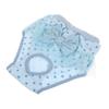 HAPINARY Puppy Diapers - Breathable Cotton Material for Female Pet Hygiene view 1