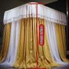 BUJOG U-Shaped Luxury Bed Canopy, Mosquito Net with Stainless Steel Holder, Shading and Dust Protection, A2, 150 x 200 x 230 cm view 2