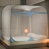 BUJOG Pop-Up Mosquito Net for Bed, Portable Canopy with Double Door and Bottom, Blue, 1.35 x 1.98 x 1.5 m view 1