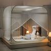 BUJOG Pop-Up Mosquito Net for Bed, Portable Canopy with Double Door and Bottom, Blue, 1.35 x 1.98 x 1.5 m view 4