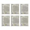 IROHA NATURE Facial Masks, 6-Piece Set with Natural Extracts view 2