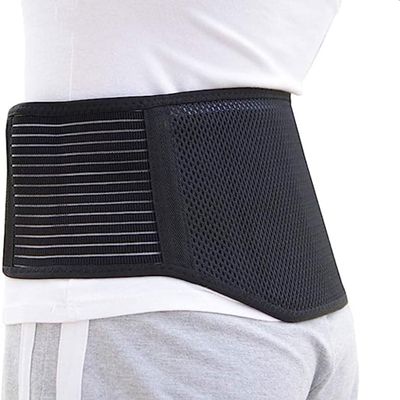 tylxayoxa Adjustable Lumbar Support for Lower Back and Waist (XXL)