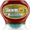 Calv Italian Gourmet Spicy Mexican Tomato Salsa view 3