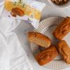 Nuvola Zero Plumcake Zero with Salted Caramel Flavor view 4