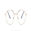 LTSRLL Trendy Round-Frame Reading Glasses, Retro Oval Anti-Blue-Light Computer Readers, Unbreakable Eye-Strain Relief Glasses (Color: Rose Gold, Size: +1.00) view 2