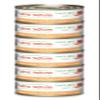 Almo Nature HFC Natural - Wet Food for Adult Cats - Tuna & Shrimp - Human Grade, Gluten-Free - 6 x 70g view 1