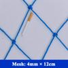 23 m Stair Safety Fall Protection Net for Children and Cats view 2