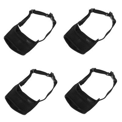 POPETPOP 4-Pack Dog Muzzles, Breathable and Adjustable, Comfortable Muzzle Covers for Dogs and Training, Bite Protection
