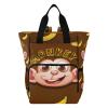 Vnurnrn Monkey Banana Gray Faux Mom Bag Diaper Travel Backpack, Large Capacity view 1
