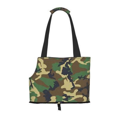 Pet Carrier for Small Dogs, Camouflage Pattern, Green