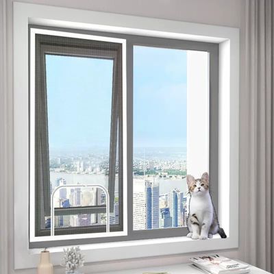RAKTOV Cat-Proof Window Screen, 150 x 180 cm