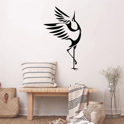 HUANYIN Asian-Style Heron and Stork Wall Decal, Black Vinyl, 57 x 33 cm