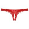 TiaoBug Men's Open-Crotch Wetlook Patent Leather String Thong Underwear, Sissy Panties, Red, H S view 4