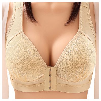 boseucn Women's Wireless Front-Closure Seamless Push-Up Bra