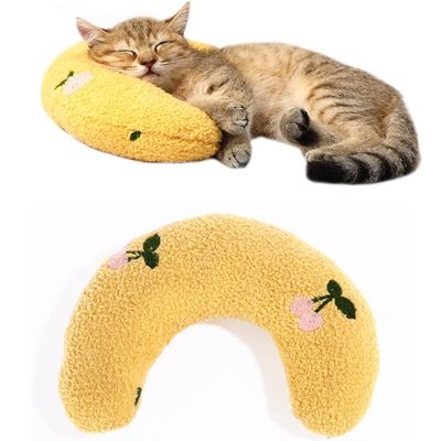 Cat Pillow - Small Cushion for Cats