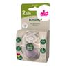 nip Butterfly Pacifier, 5–18 Months, 2-Pack, Silicone Symmetrical Nipple view 2