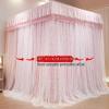 CENAP Purple Bed Canopy, Luxurious Double-Layer Removable Bed Curtain for Double Beds, Style 2 view 3
