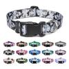 Mercano Adjustable Dog Collar view 1