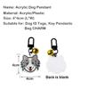 BT Bear Dog Tags, 2 Pack view 3