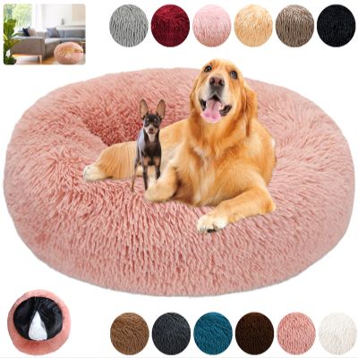 Round Donut Dog Bed and Cat Bed, Plush Washable Pet Sofa with Zipper