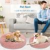 Round Donut Dog Bed and Cat Bed, Plush Washable Pet Sofa with Zipper view 2