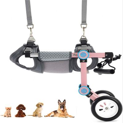 VIDECOR Dog Wheelchair, Adjustable Support for Small Dogs