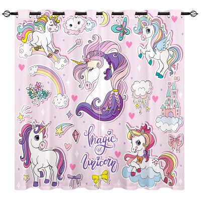 YUANZU Unicorn Rainbow Animal Print Blackout Curtains with Grommets, 2 Panels, H 245 x W 200 cm