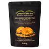 GreenValence Calendula Petals from Portugal, 100% Natural, Sun-Dried, 200 g view 1