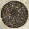 Master-Supervised Long Xiao Jiu Tian Raw Pu-Erh Tea 2015, 357 g view 3