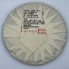 Master-Supervised Long Xiao Jiu Tian Raw Pu-Erh Tea 2015, 357 g view 4