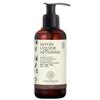 crin de Fleur Certified Organic Handmade Liquid Soap - Coffee, 250 ml view 1