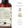 crin de Fleur Certified Organic Handmade Liquid Soap - Coffee, 250 ml view 3