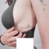 2-Piece Mermaid Tail Semi-Permanent Tattoo Stickers view 3