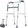 Medical Deluxe Folding Walker for Older Adults, Adjustable and Lightweight, 4-Leg Aluminum Walker, 75–93 cm, 150 kg Capacity view 1