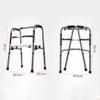 NATWEE Senior Walker, Foldable 2-Wheel Rollator, Height-Adjustable Mobility Aid – It's So Kind of You view 4