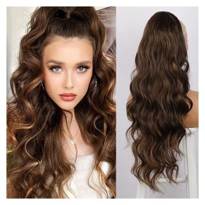 Brown Wavy Ponytail Extension with Drawstring, Clip-In Synthetic Hairpiece, Ombre Blonde Ash
