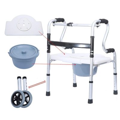 Lightweight Folding Aluminum Walker with Commode and Bath Board