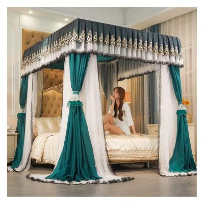 CENAP Bed Canopy with Mounting Bracket, Luxury Four-Season Bed Curtain for 1.5 m/1.8 m/2 m Single or Double Beds, Easy to Install, Green 1