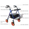 Folding Rollator Walker with 4 Wheels, Seat and Bag view 4