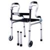 Folding Aluminum Walker with Seat, 51 × 55 × 80 cm view 1