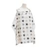 SONARIN Breathable Cotton Nursing Cover with Adjustable Strap, Star view 1