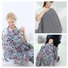 SONARIN Breathable Cotton Nursing Cover with Adjustable Strap, Star view 2