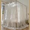 AdeptT Queen-Size Canopy Bed Frame with Mosquito Net, White view 2