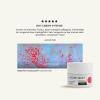 KIYOMI SKIN Face Cream 50 ml, 5-ALA, Shea Butter & Squalane, Intensive view 3