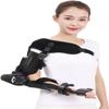 GEJLELDS Electric Elbow Rehabilitation Trainer, Right view 1