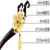Chinese Hair Stick with Vintage Tassel, Black Sandalwood and Rhinestone Details view 2
