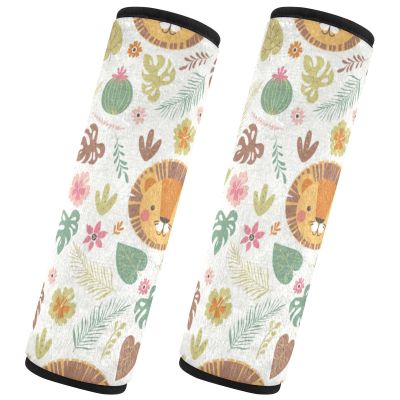 Car Seat Belt Shoulder Pads, 2-Pack, Cartoon Lion